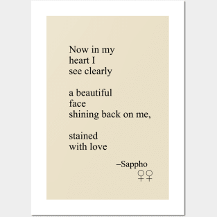 Sappho Poem (Stained with love) Posters and Art